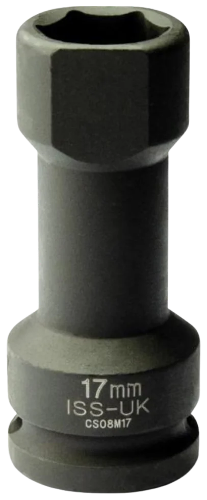 Skinnepipe